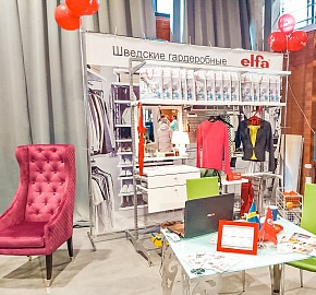 Elfa на SIBIR DESIGN FEST